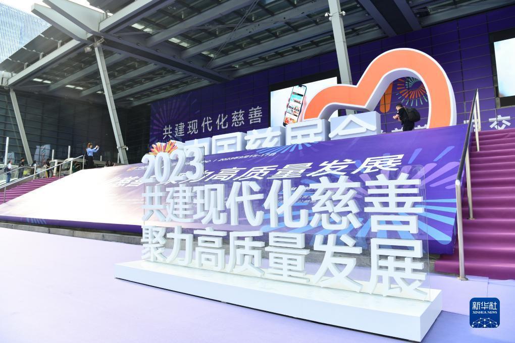 欢乐斗牛棋牌